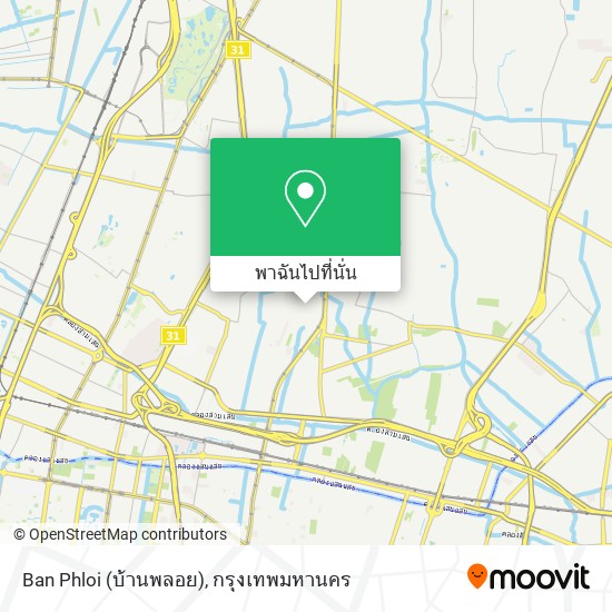 Ban Phloi (บ้านพลอย) แผนที่