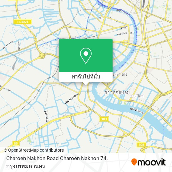 Charoen Nakhon Road Charoen Nakhon 74 แผนที่