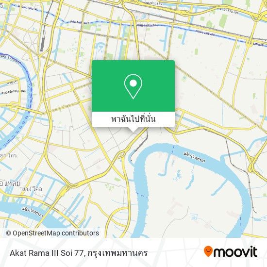 Akat Rama III Soi 77 แผนที่