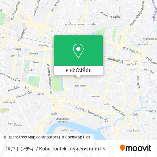 神戸トンテキ / Kobe Tonteki แผนที่