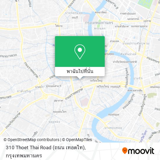 310 Thoet Thai Road (ถนน เทอดไท) แผนที่