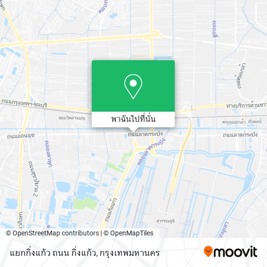 แยกกิ่งแก้ว ถนน กิ่งแก้ว แผนที่