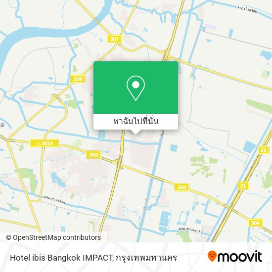 Hotel ibis Bangkok IMPACT แผนที่