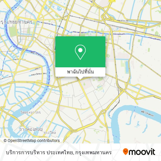 บริการการบริหาร ประเทศไทย แผนที่