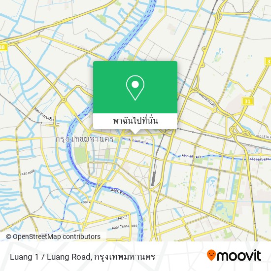 Luang 1 / Luang Road แผนที่