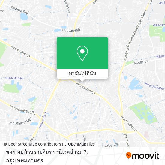 ซอย หมู่บ้านรามอินทรานิเวศน์ กม. 7 แผนที่