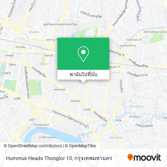 Hummus Heads Thonglor 10 แผนที่