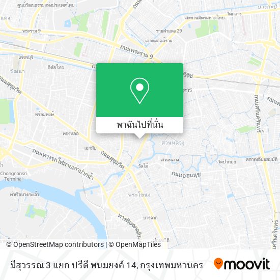 มีสุวรรณ 3 แยก ปรีดี พนมยงค์ 14 แผนที่