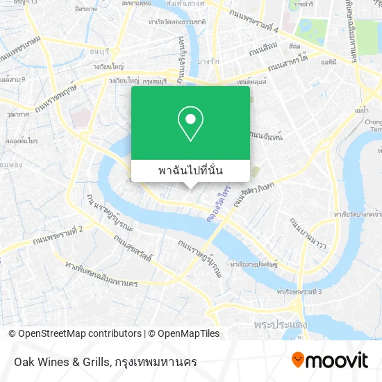 Oak Wines & Grills แผนที่