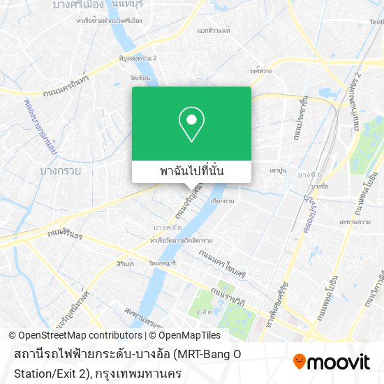 สถานีรถไฟฟ้ายกระดับ-บางอ้อ (MRT-Bang O Station / Exit 2) แผนที่