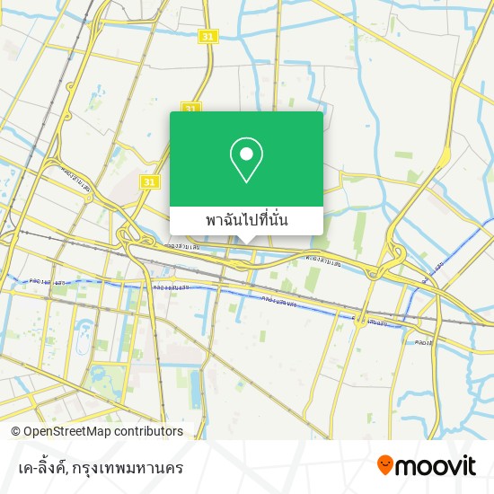 เค-ลิ้งค์ แผนที่