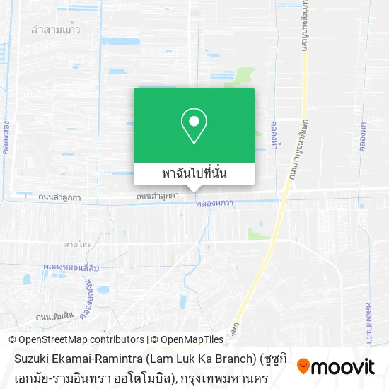 Suzuki Ekamai-Ramintra (Lam Luk Ka Branch) (ซูซูกิ เอกมัย-รามอินทรา ออโตโมบิล) แผนที่