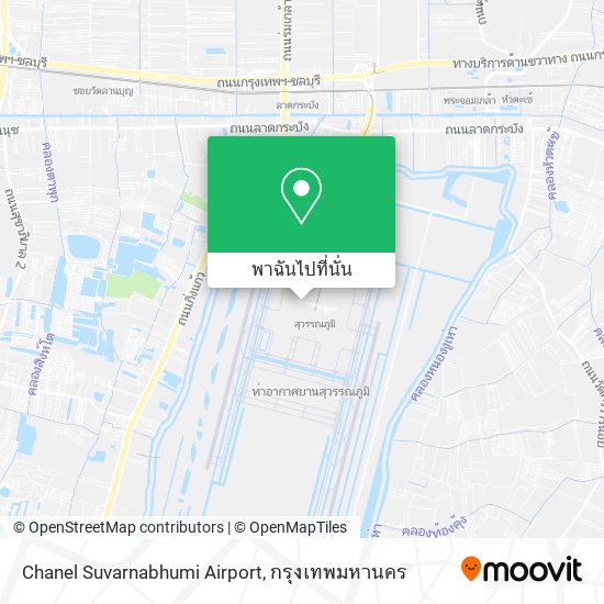 Chanel Suvarnabhumi Airport แผนที่