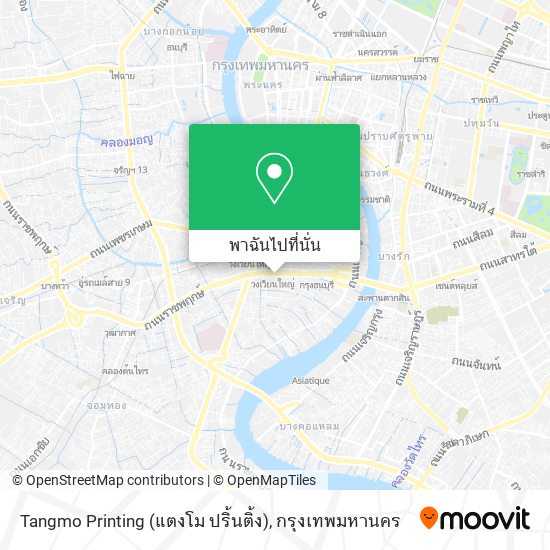 Tangmo Printing (แตงโม ปริ้นติ้ง) แผนที่