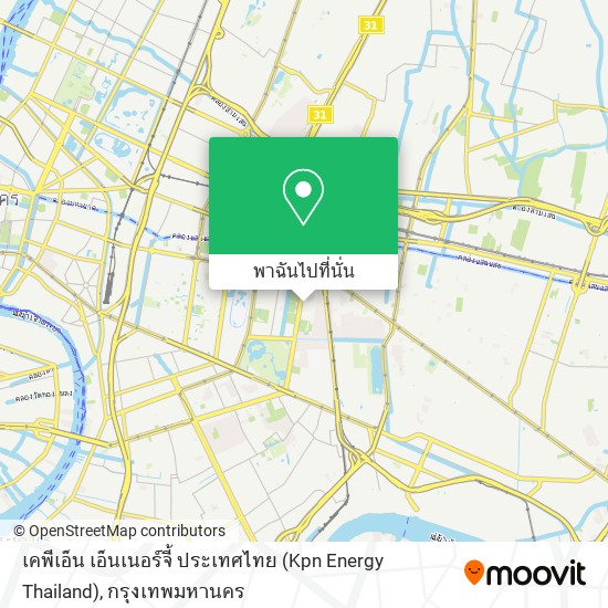 เคพีเอ็น เอ็นเนอร์จี้ ประเทศไทย (Kpn Energy Thailand) แผนที่