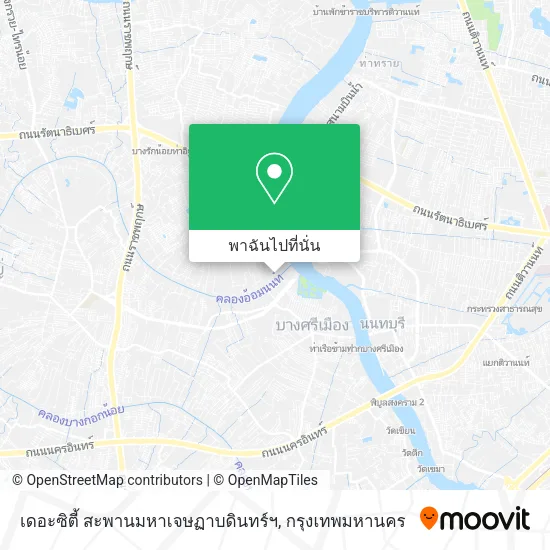 เดอะซิตี้ สะพานมหาเจษฏาบดินทร์ฯ แผนที่