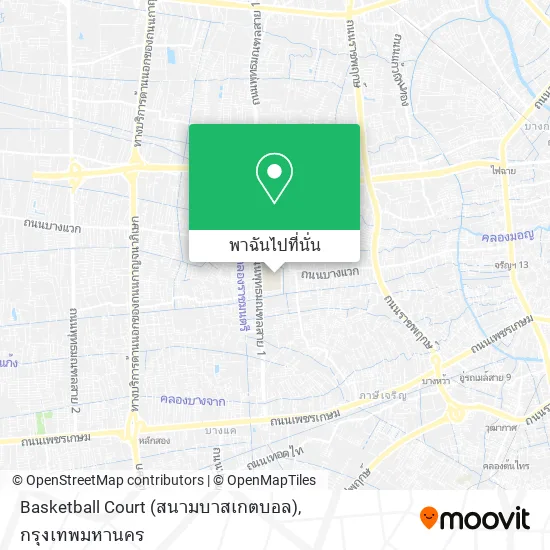 Basketball Court (สนามบาสเกตบอล) แผนที่
