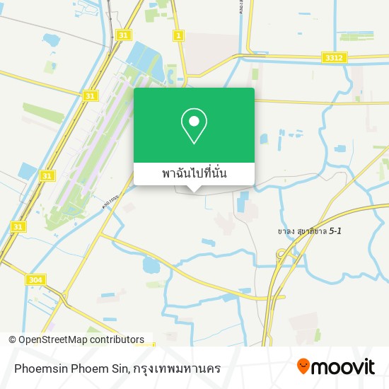 Phoemsin Phoem Sin แผนที่