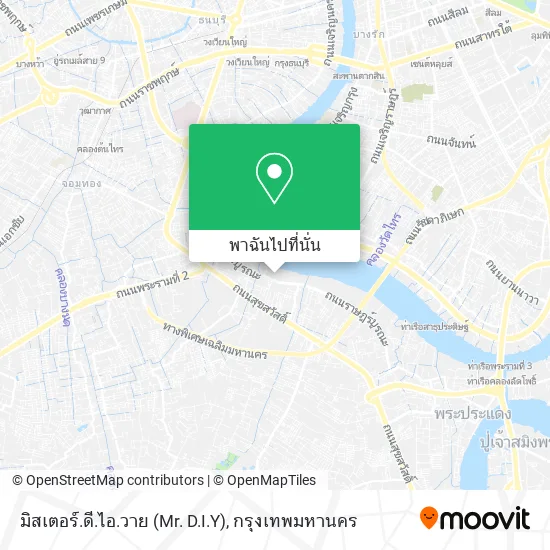 มิสเตอร์.ดี.ไอ.วาย (Mr. D.I.Y) แผนที่