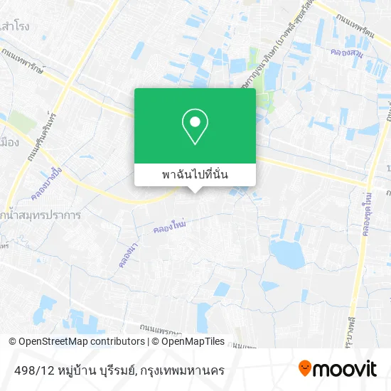 498/12 หมู่บ้าน บุรีรมย์ แผนที่