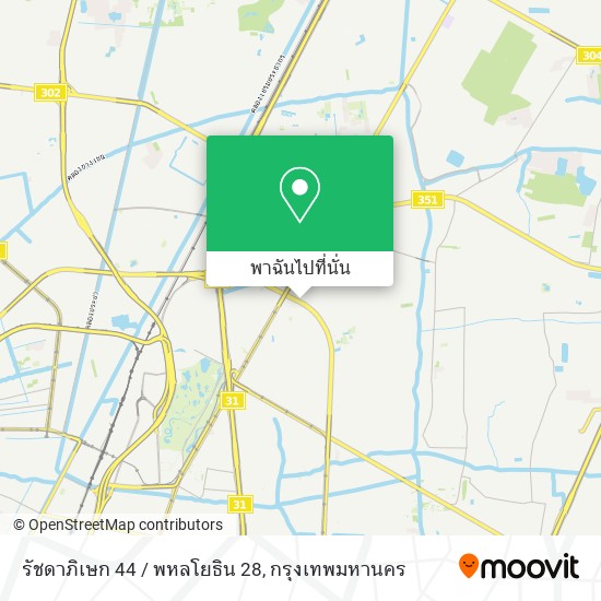 รัชดาภิเษก 44 / พหลโยธิน 28 แผนที่