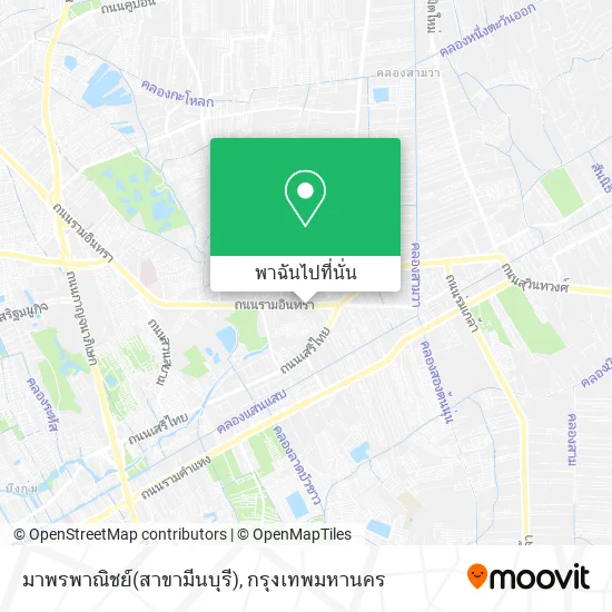 มาพรพาณิชย์(สาขามีนบุรี) แผนที่