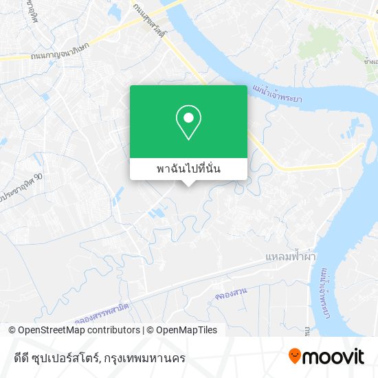 ดีดี ซุปเปอร์สโตร์ แผนที่