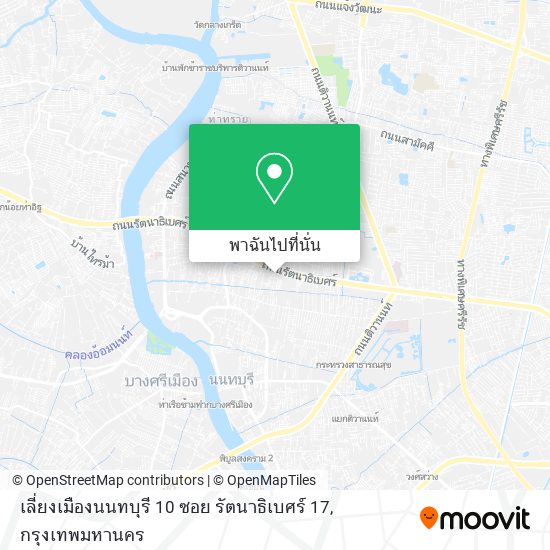 เลี่ยงเมืองนนทบุรี 10 ซอย รัตนาธิเบศร์ 17 แผนที่