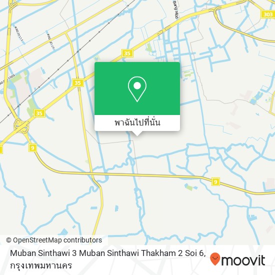 Muban Sinthawi 3 Muban Sinthawi Thakham 2 Soi 6, Bang Khun Thian, Bangkok 10150 แผนที่