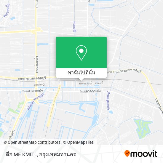 ตึก ME KMITL แผนที่