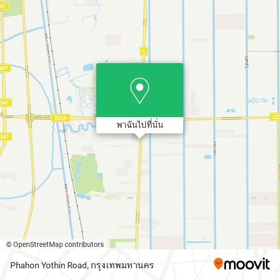Phahon Yothin Road แผนที่