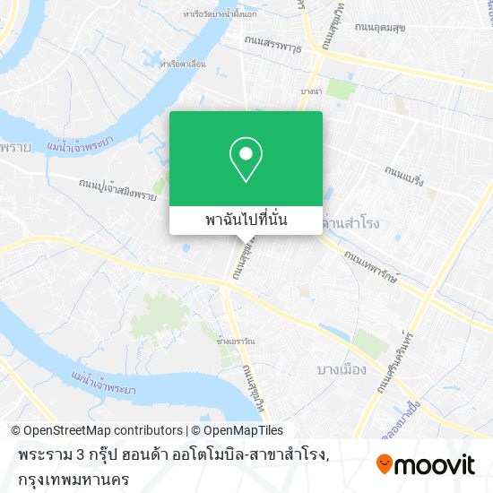 พระราม 3 กรุ๊ป ฮอนด้า ออโตโมบิล-สาขาสำโรง แผนที่