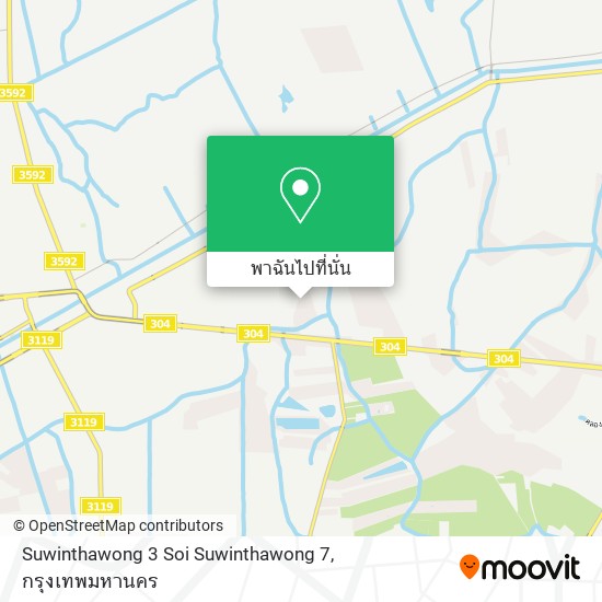 Suwinthawong 3 Soi Suwinthawong 7 แผนที่