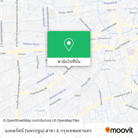 มงคลรัตน์ (นครปฐม) สาขา 4 แผนที่