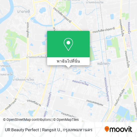UR Beauty Perfect | Rangsit U. แผนที่