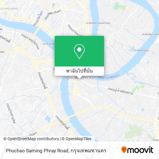Phuchao Saming Phray Road แผนที่
