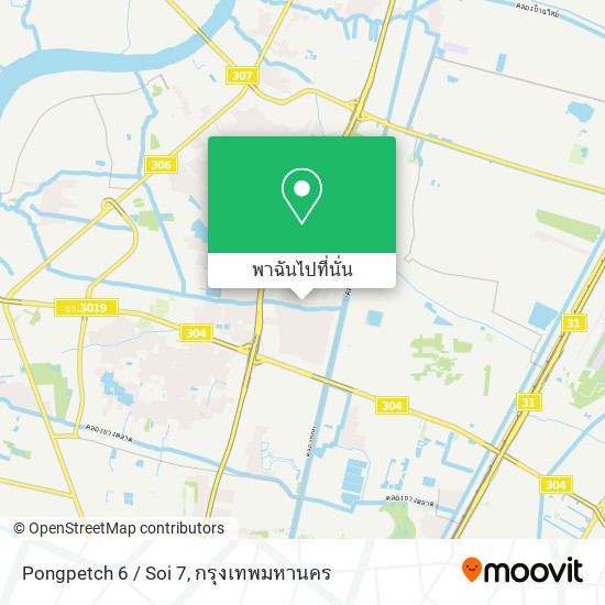 Pongpetch 6 / Soi 7 แผนที่