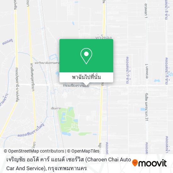 เจริญชัย ออโต้ คาร์ แอนด์ เซอร์วิส (Charoen Chai Auto Car And Service) แผนที่