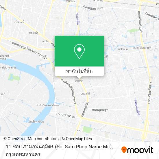 11 ซอย สามภพนฤมิตร (Soi Sam Phop Narue Mit) แผนที่