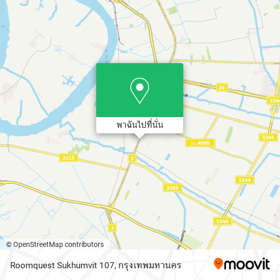 Roomquest Sukhumvit 107 แผนที่