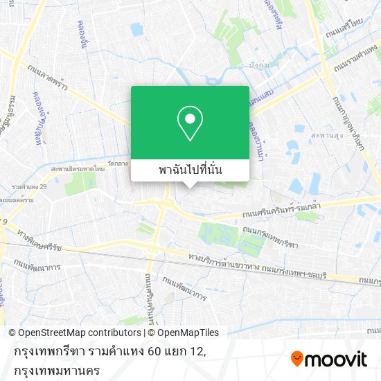 กรุงเทพกรีฑา รามคำแหง 60 แยก 12 แผนที่