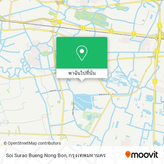 Soi Surao Bueng Nong Bon แผนที่