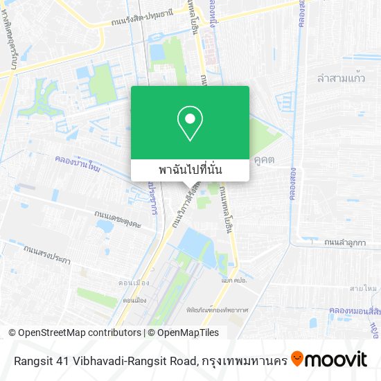 Rangsit 41 Vibhavadi-Rangsit Road แผนที่