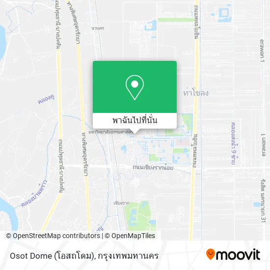 Osot Dome (โอสถโดม) แผนที่
