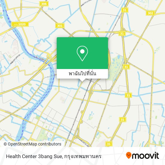 Health Center 3bang Sue แผนที่