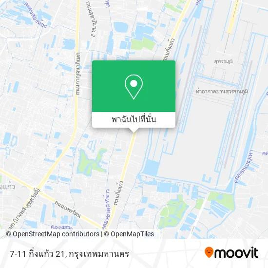 7-11 กิ่งแก้ว 21 แผนที่