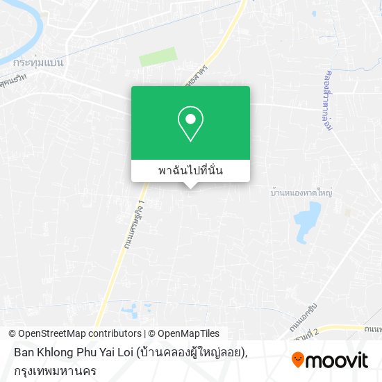 Ban Khlong Phu Yai Loi (บ้านคลองผู้ใหญ่ลอย) แผนที่