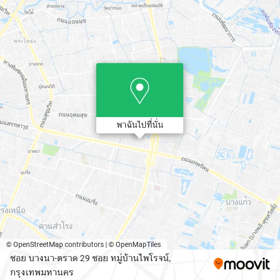 ซอย บางนา-ตราด 29 ซอย หมู่บ้านไพโรจน์ แผนที่