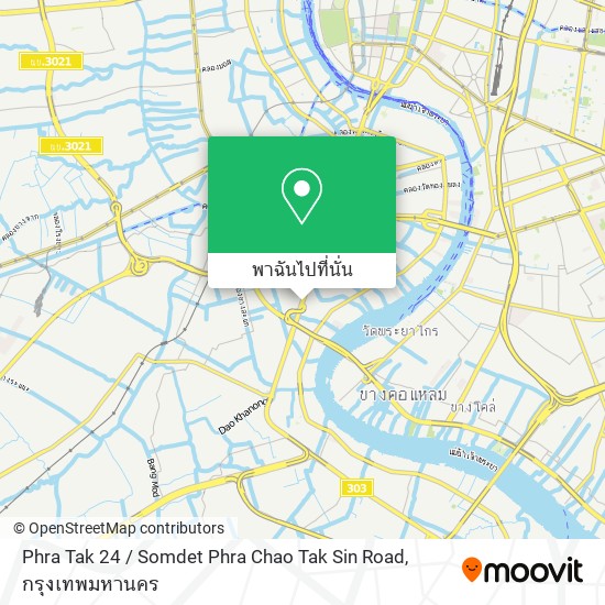 Phra Tak 24 / Somdet Phra Chao Tak Sin Road แผนที่