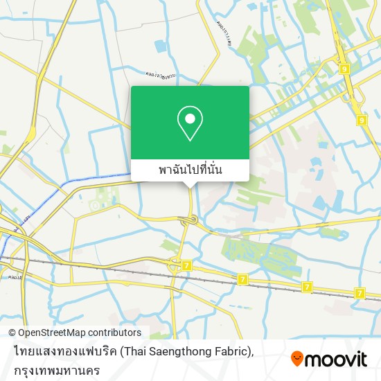 ไทยแสงทองแฟบริค (Thai Saengthong Fabric) แผนที่